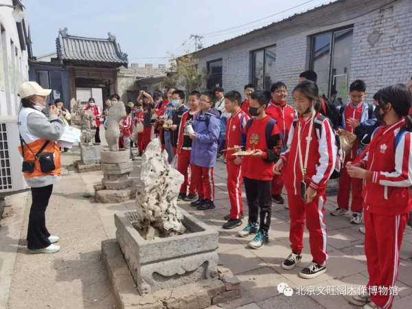 3月31日北京通州华仁学校近200名师生来文旺阁开展社会实践课程活动